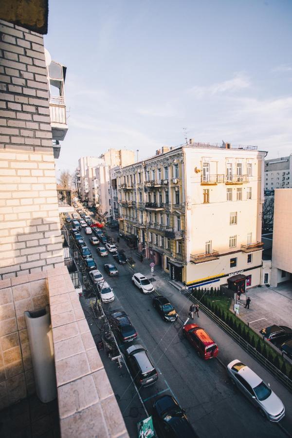 Amazing View Of Maydan! Apartment Kyiv Exterior photo